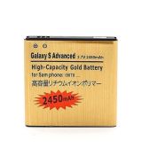 Baterie pro Samsung Galaxy S Advanced i9070